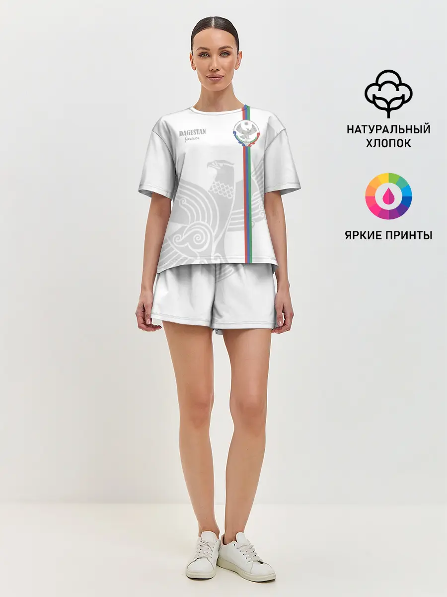 Женская пижама с шортами / Дагестан