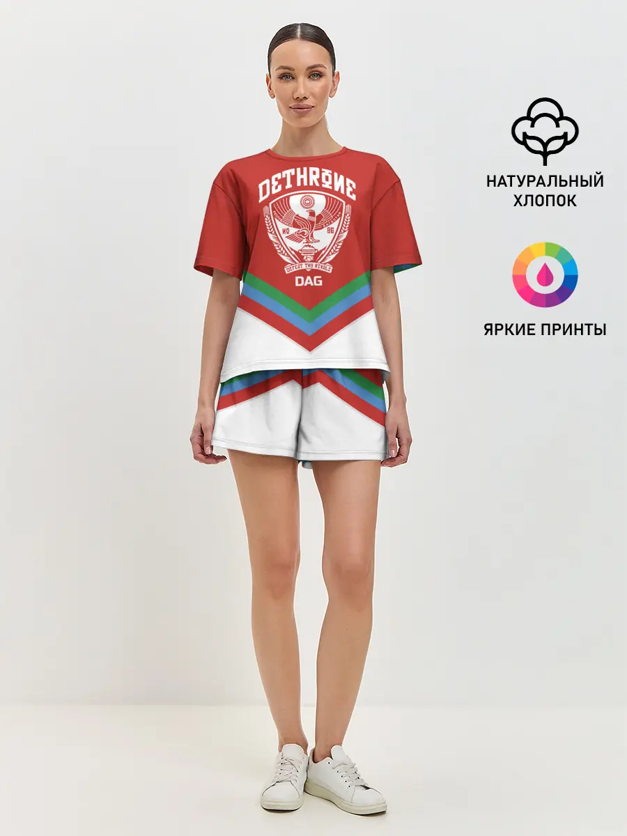 Женская пижама с шортами / Дагестан