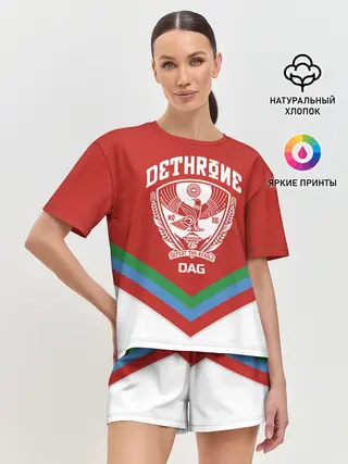 Женская пижама с шортами / Дагестан