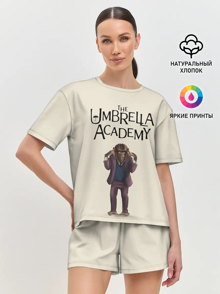 Женская пижама с шортами / The umbrella academy