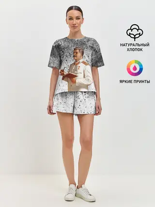 Женская пижама с шортами / Сталин | Stalin