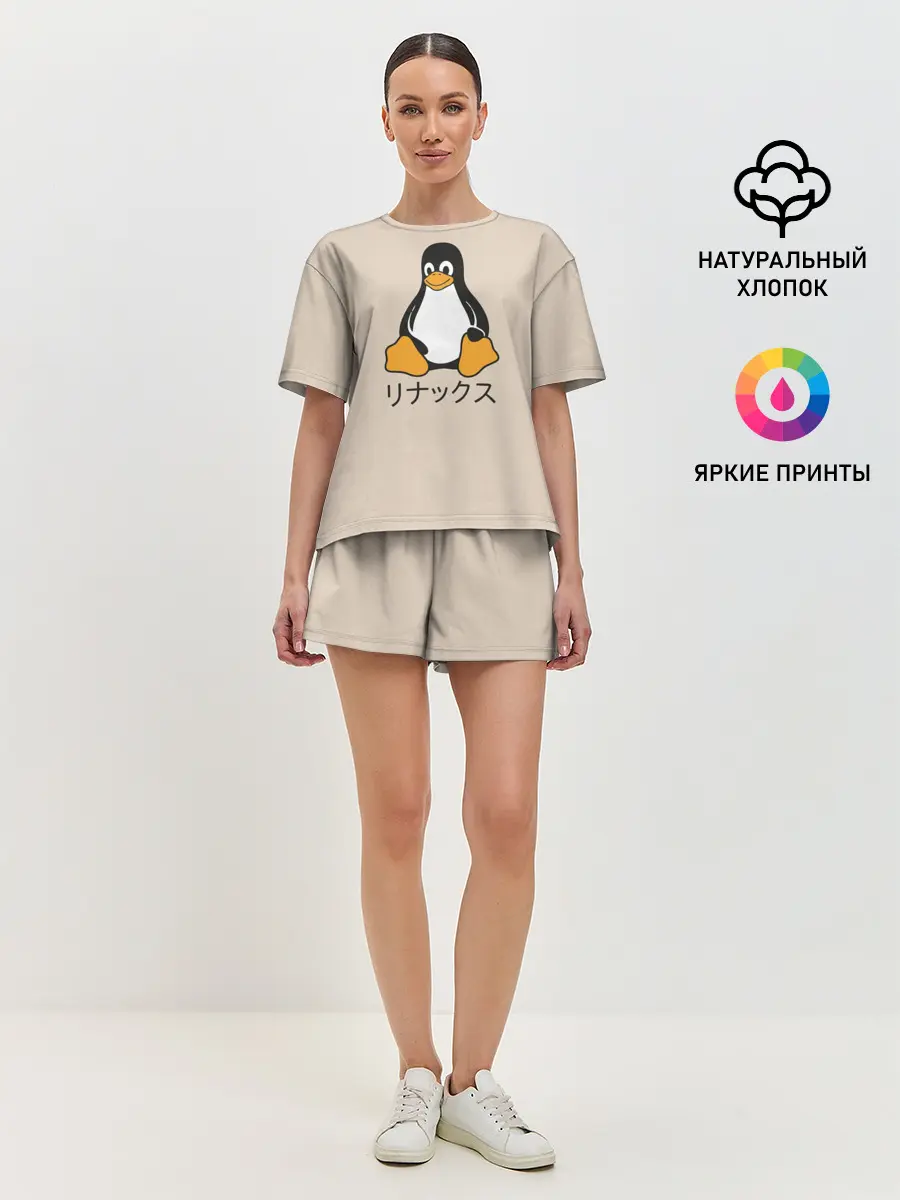 Женская пижама с шортами / Linux