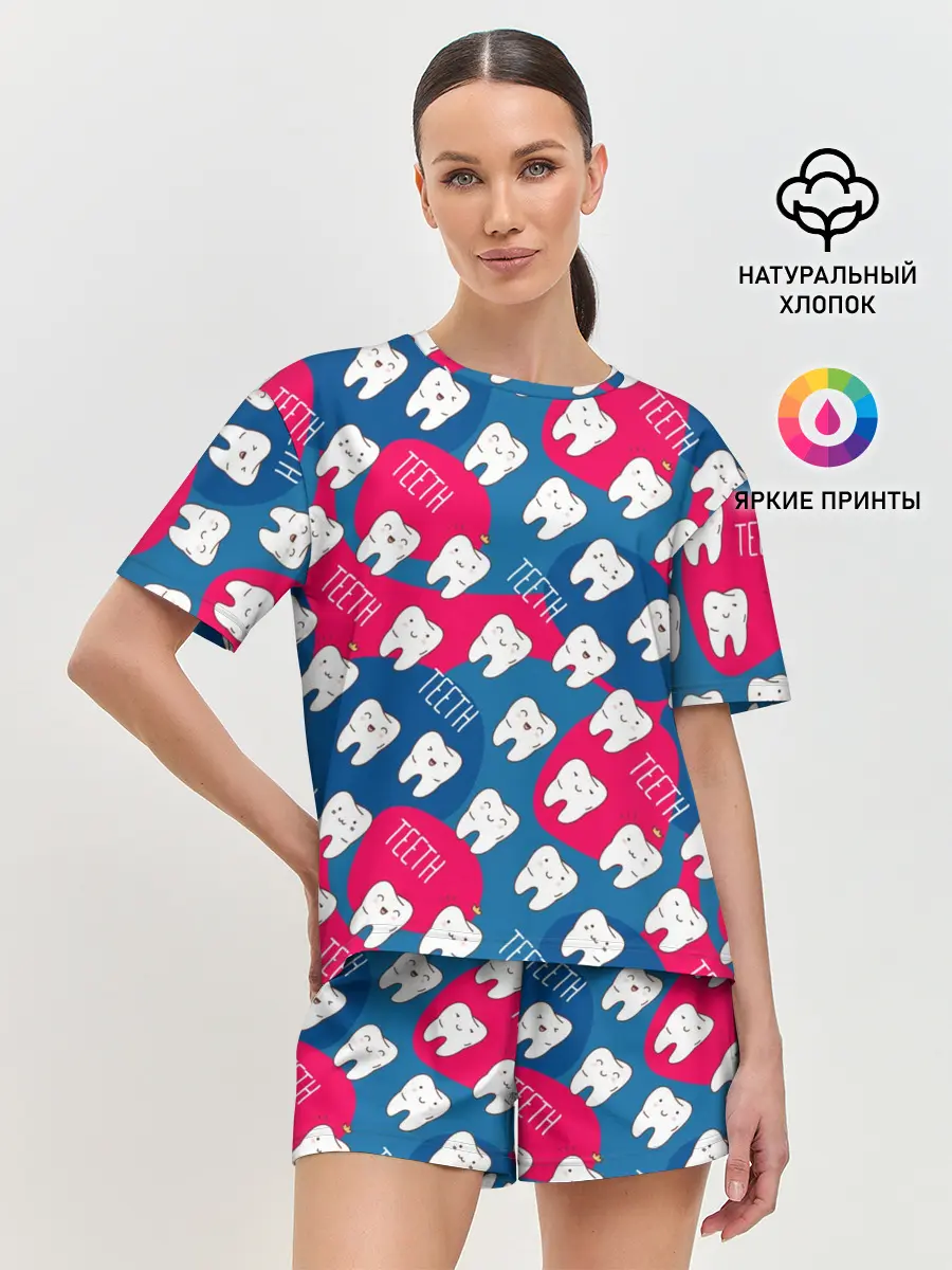 Женская пижама с шортами / зубы