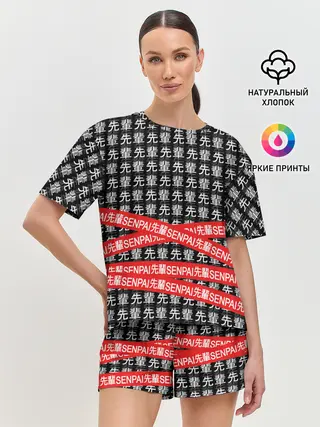 Женская пижама с шортами / СЕНПАЙ - SENPAI