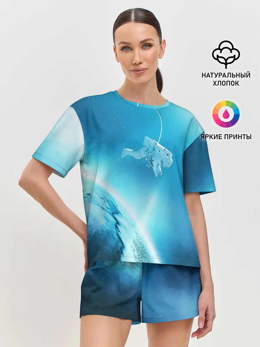 Женская пижама с шортами / КОСМОНАВТ