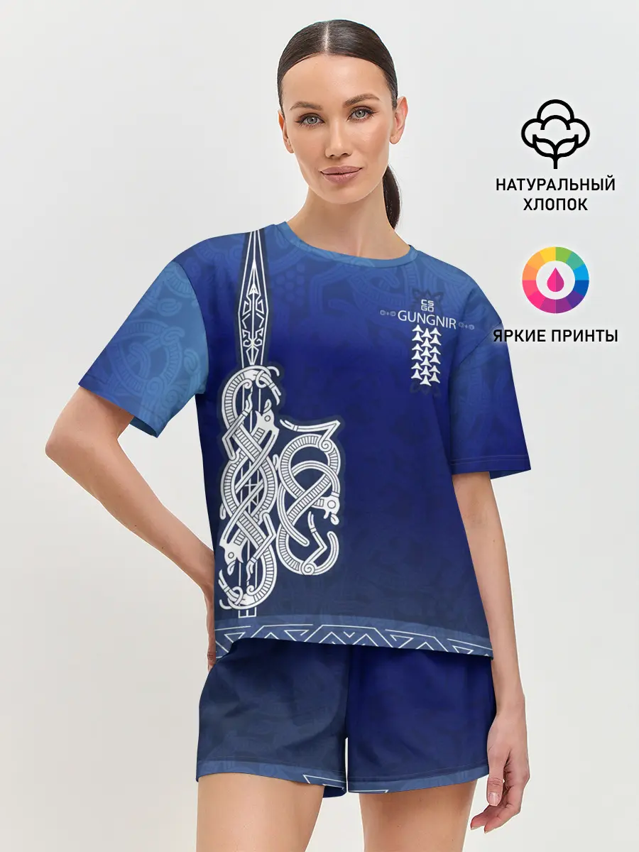 Женская пижама с шортами / cs:go | AWP Gungnir style