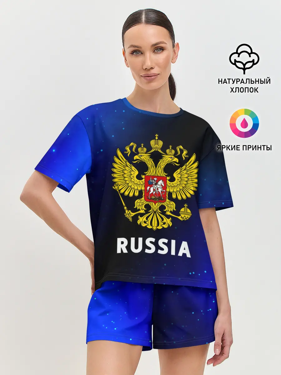 Женская пижама с шортами / RUSSIA / РОССИЯ