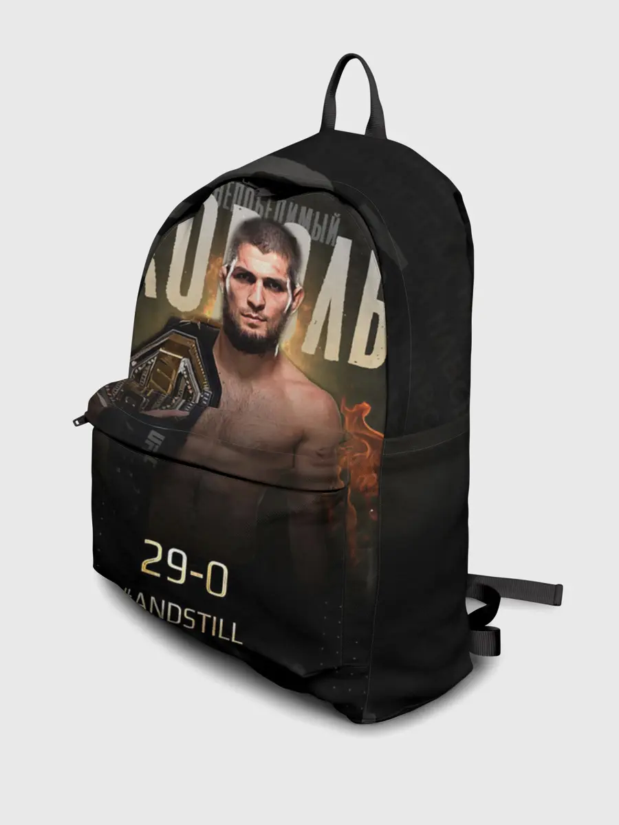 Рюкзак джинсовый / Хабиб Нурмагомедов - Король