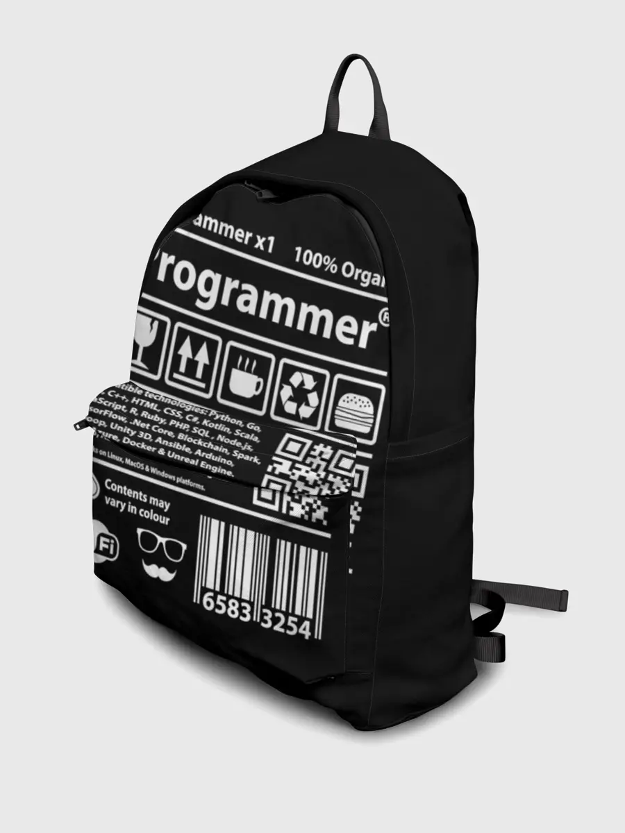 Рюкзак джинсовый / Programmer