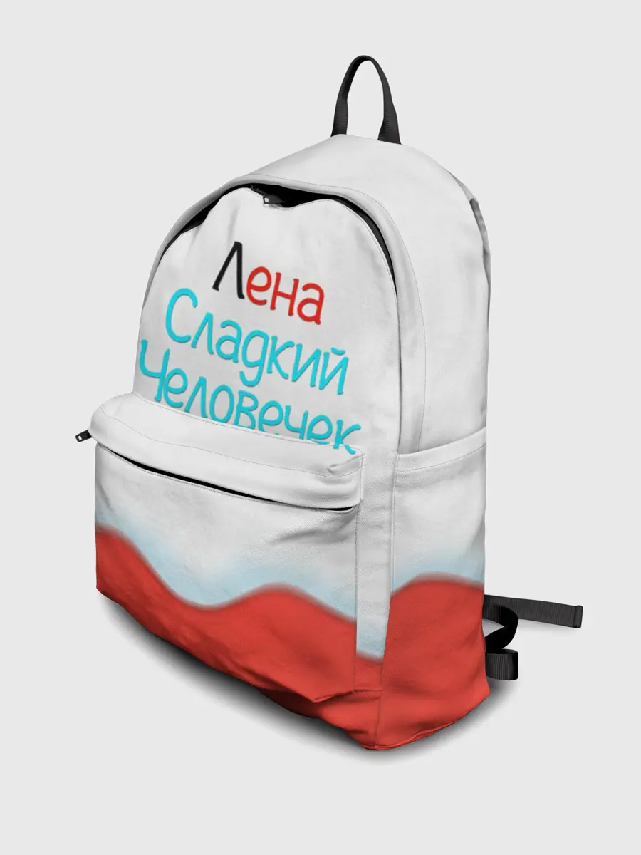 Рюкзак джинсовый / Лена | Kinder