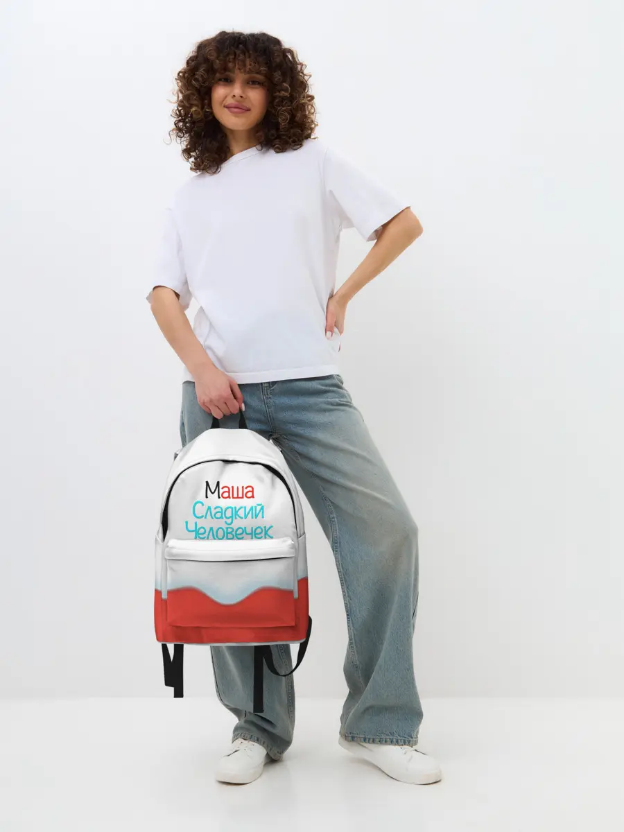 Рюкзак джинсовый / Маша | Kinder