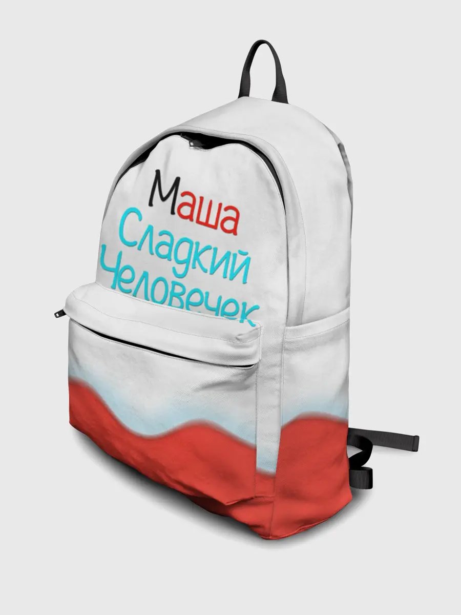 Рюкзак джинсовый / Маша | Kinder