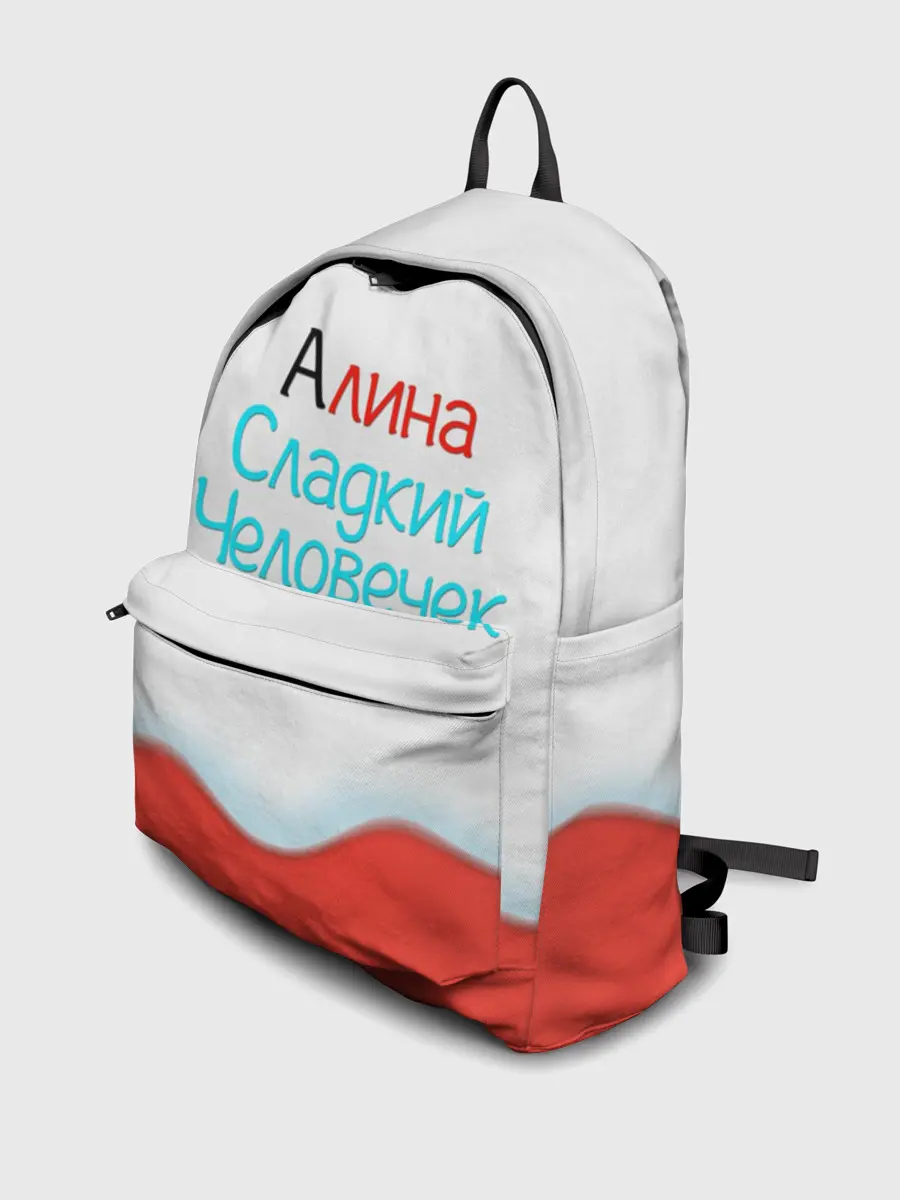 Рюкзак джинсовый / Алина | Kinder