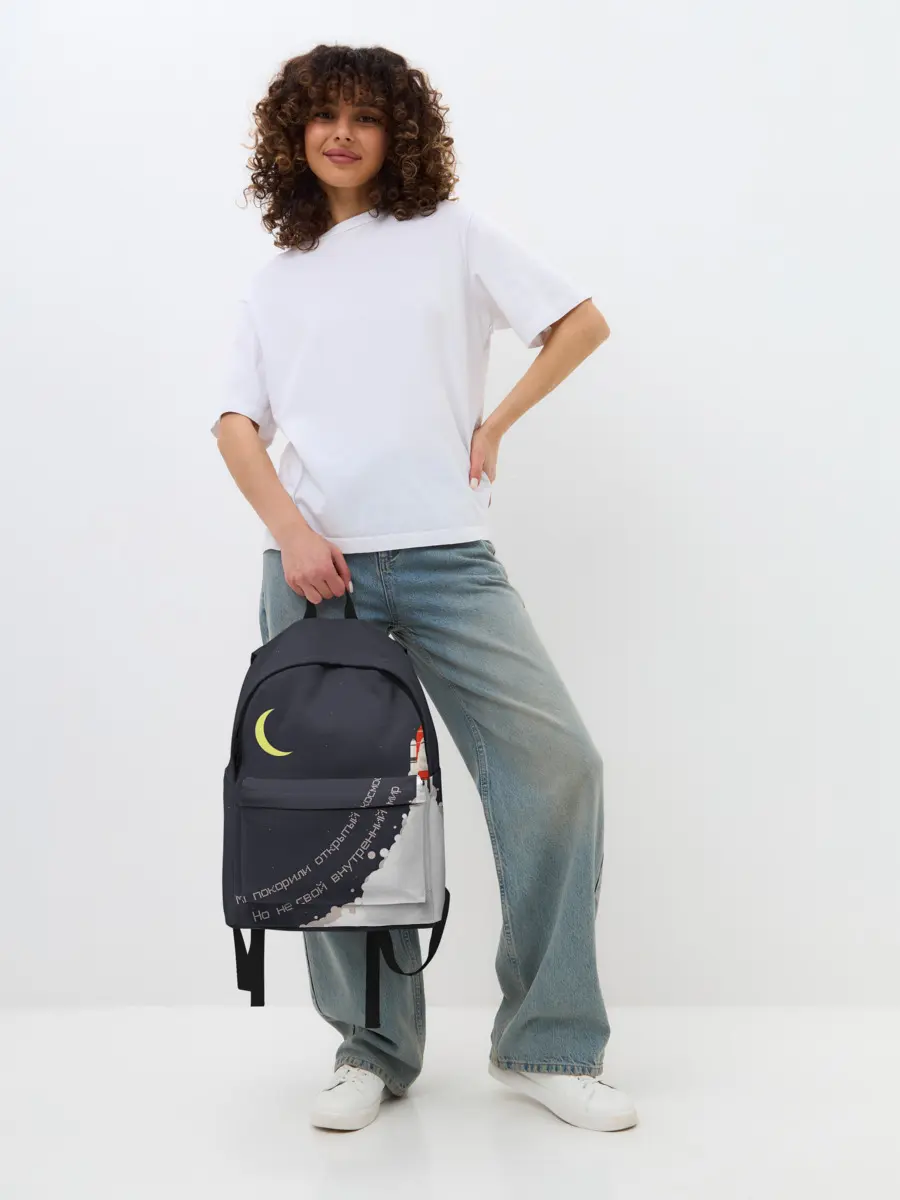 Рюкзак джинсовый / Космос. Внутренний мир