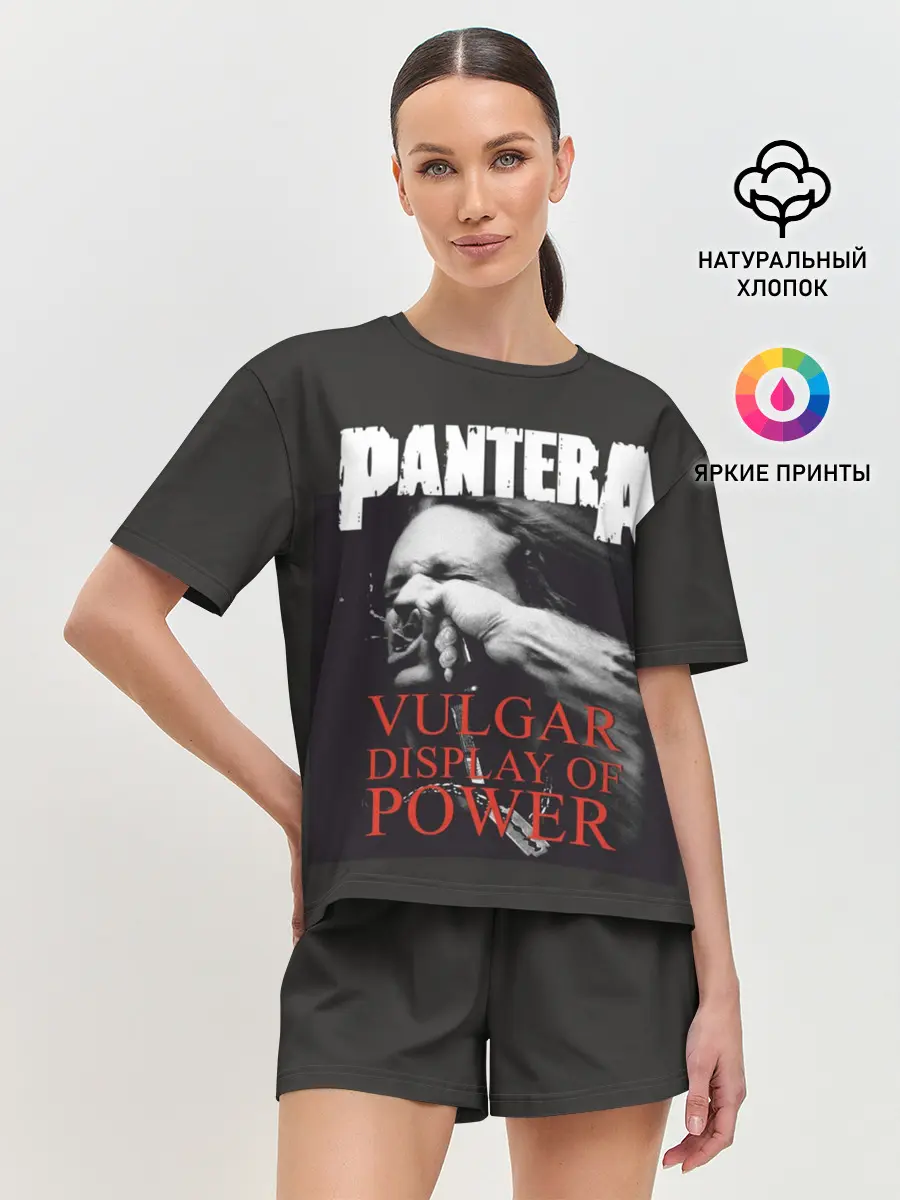 Женская пижама с шортами / PANTERA VULGAR OF POWER