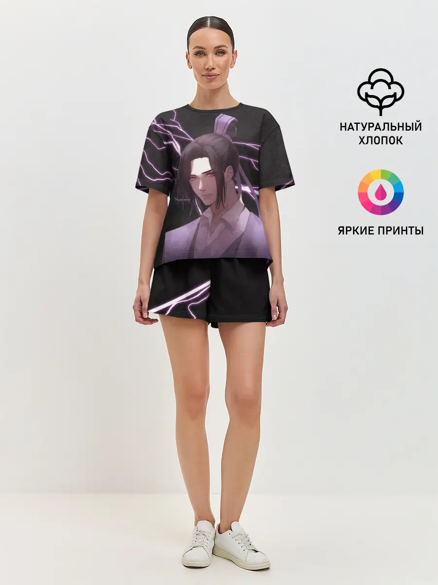 Женская пижама с шортами / Ваньинь