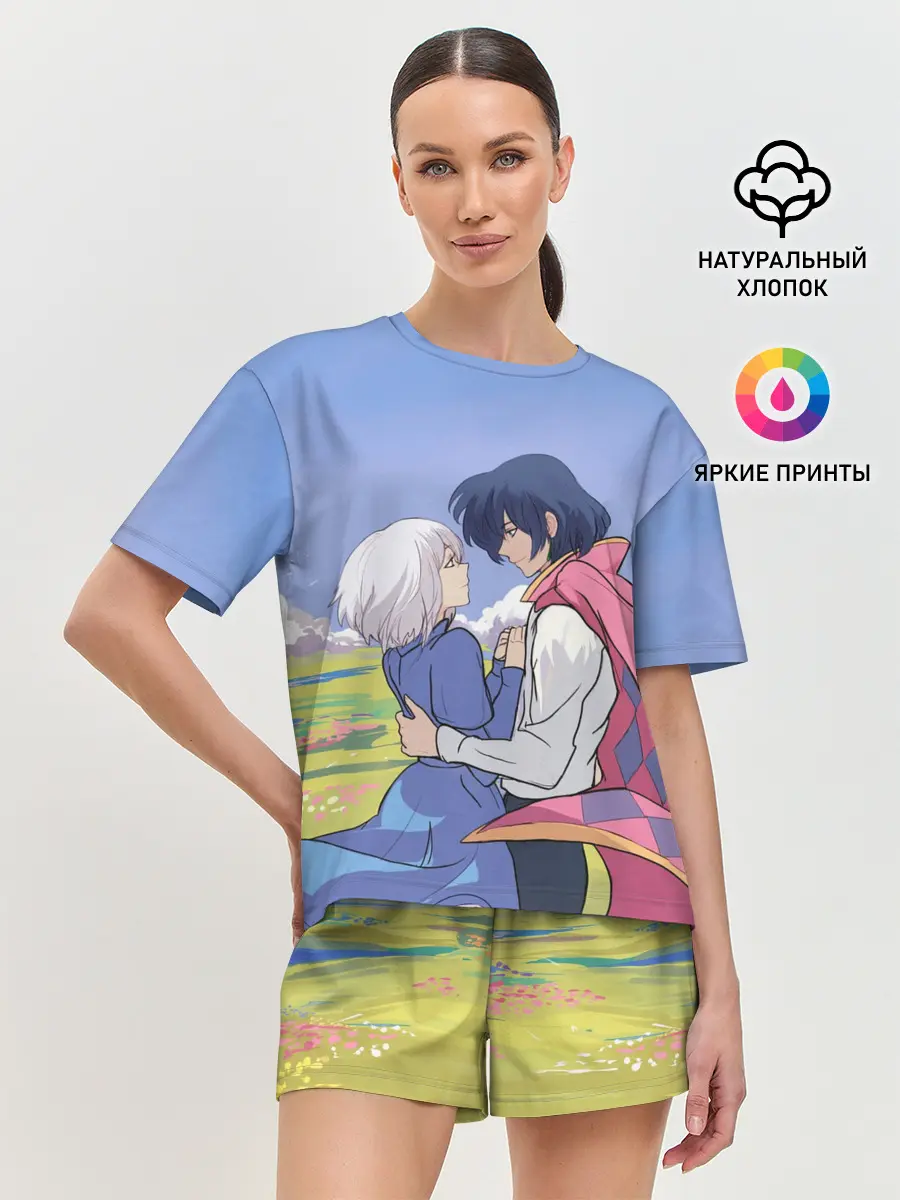 Женская пижама с шортами / Ходячий замок Howl