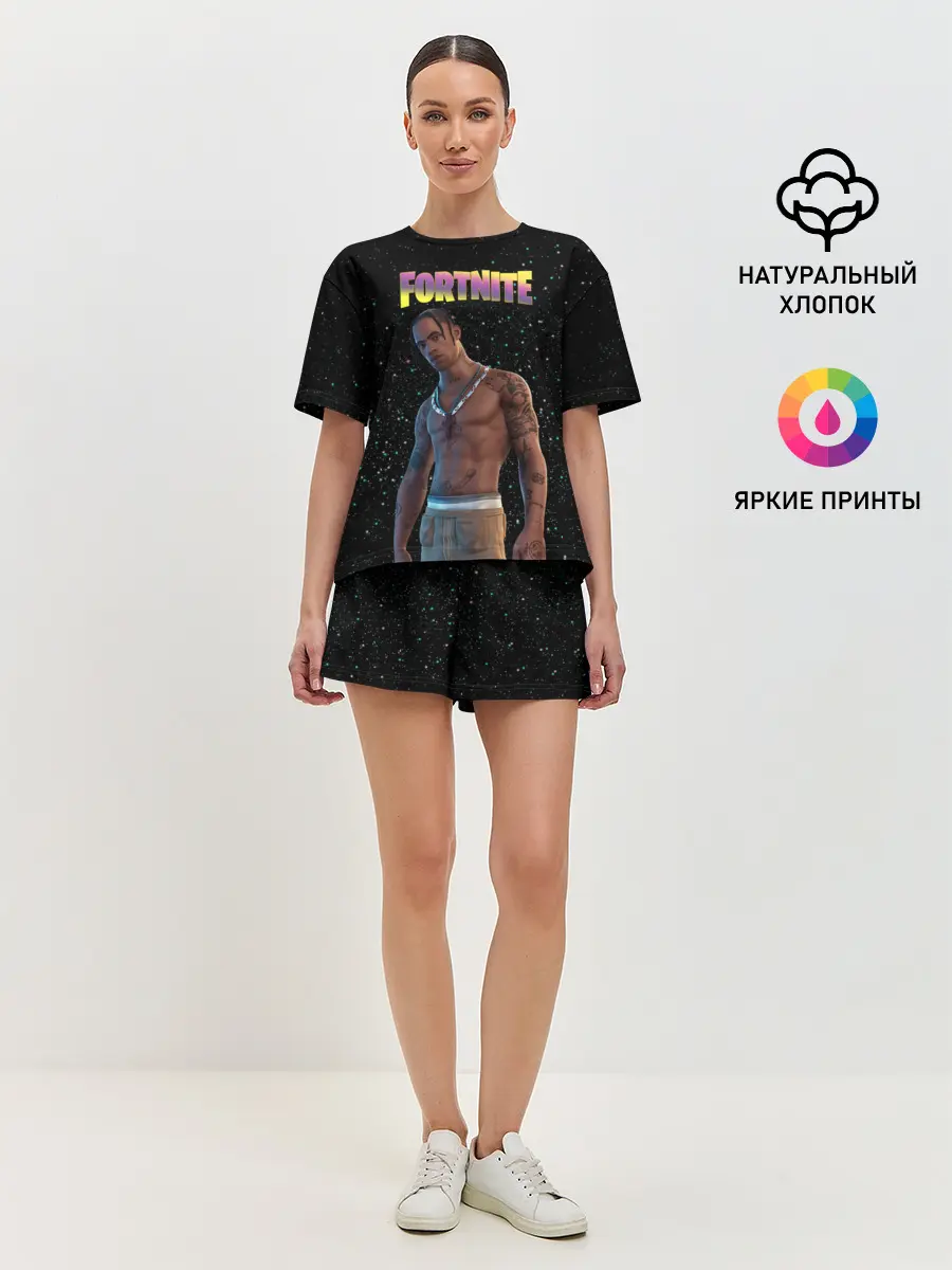 Женская пижама с шортами / Travis Scott, Fortnite