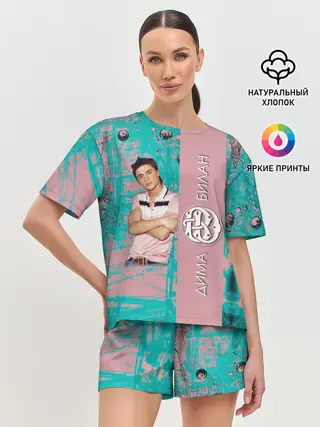 Женская пижама с шортами / Дима Билан