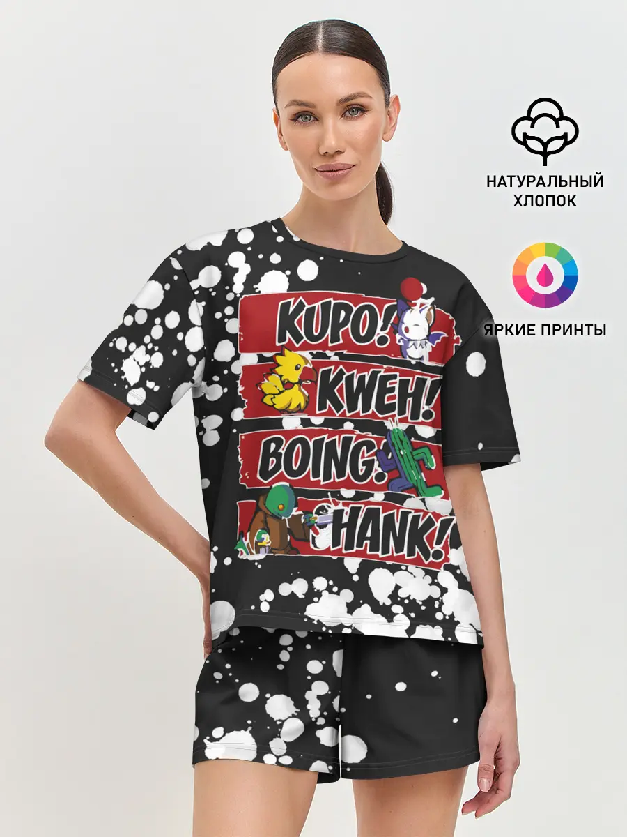 Женская пижама с шортами / Final Fantasy