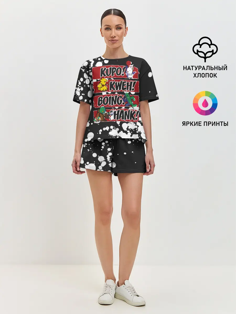 Женская пижама с шортами / Final Fantasy