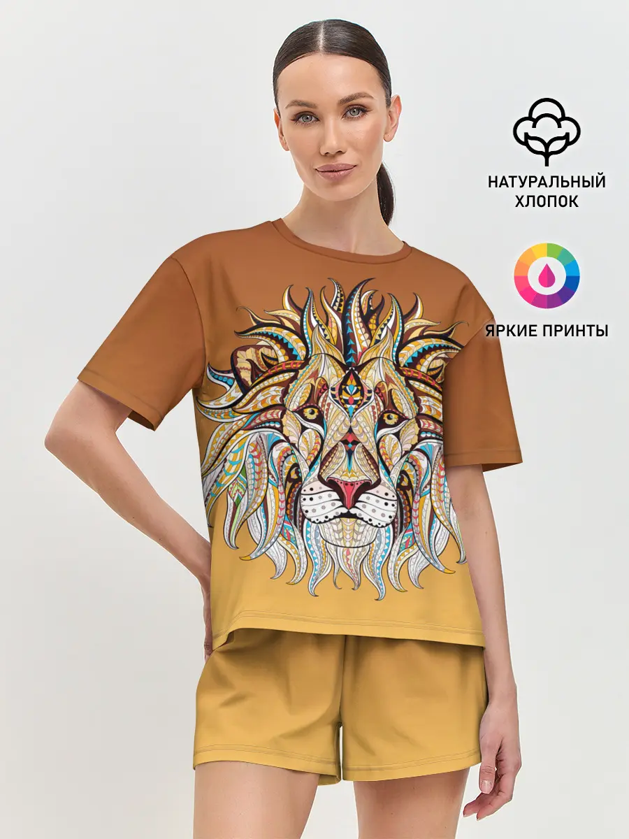 Женская пижама с шортами / Стилизованный арт ЛЕВ морда