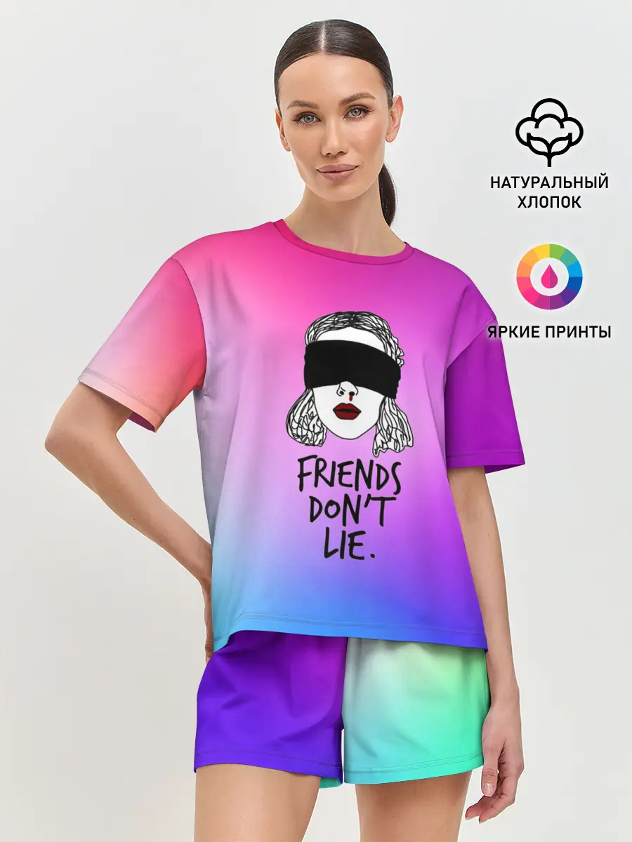 Женская пижама с шортами / Очень странные дела