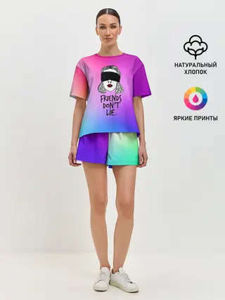 Женская пижама с шортами / Очень странные дела