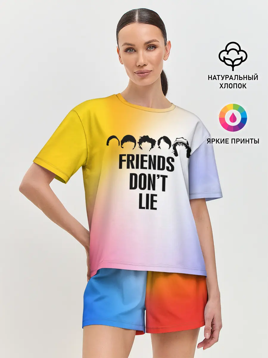 Женская пижама с шортами / Очень странные дела