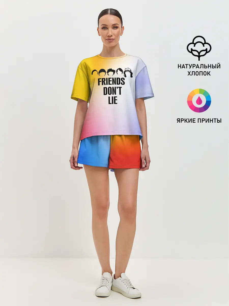 Женская пижама с шортами / Очень странные дела