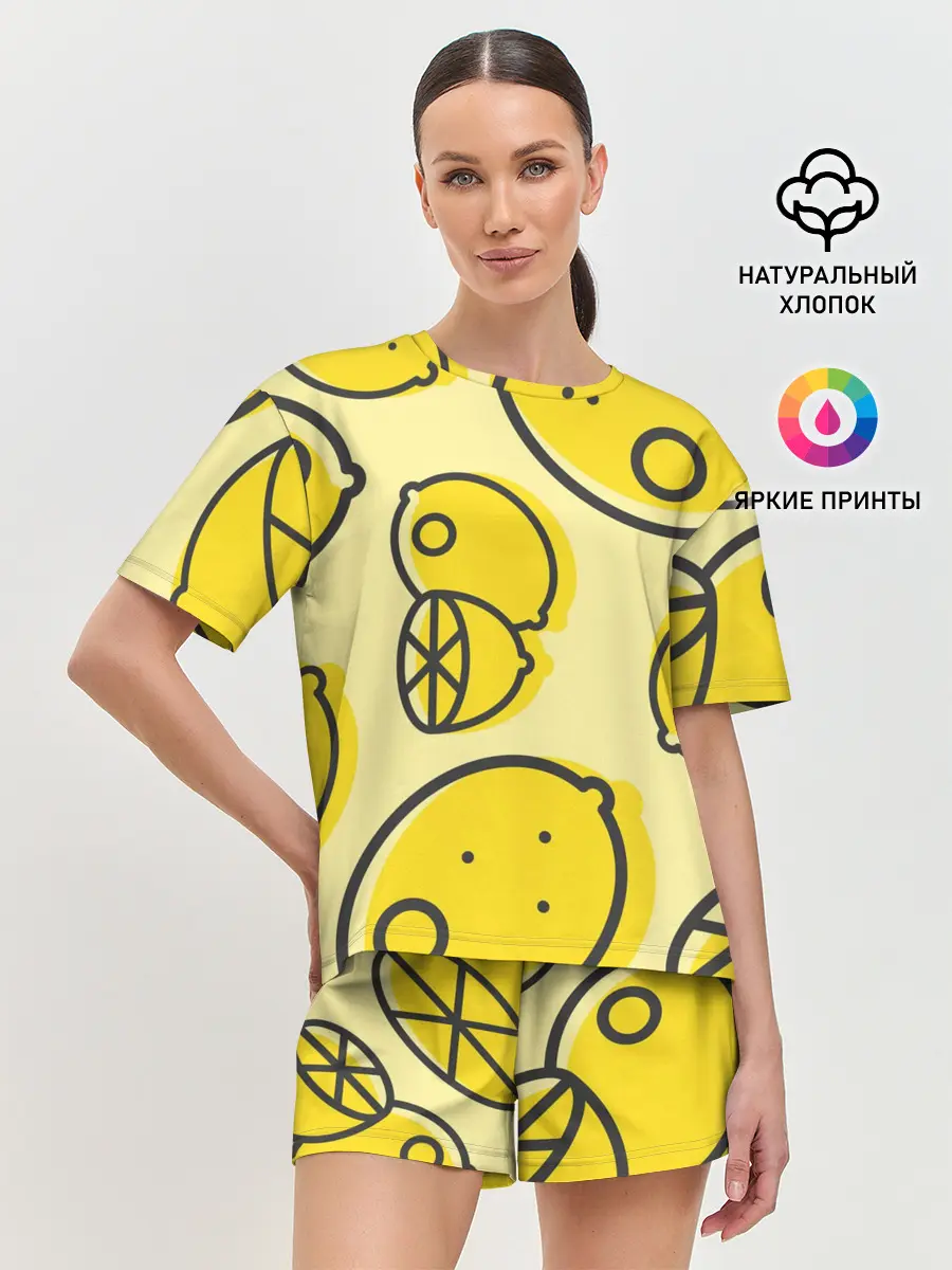 Женская пижама с шортами / Лимончики
