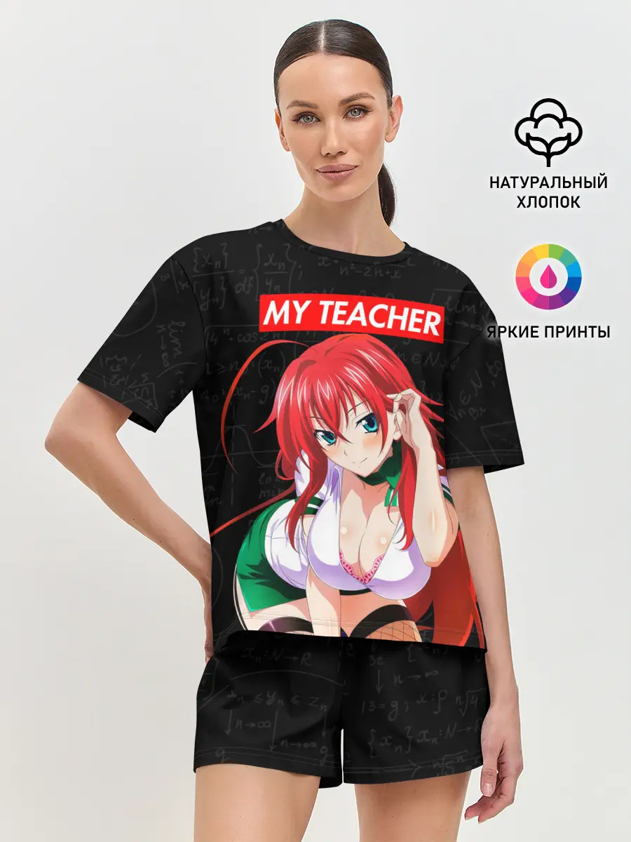 Женская пижама с шортами / SENPAI [MY TEACHER]