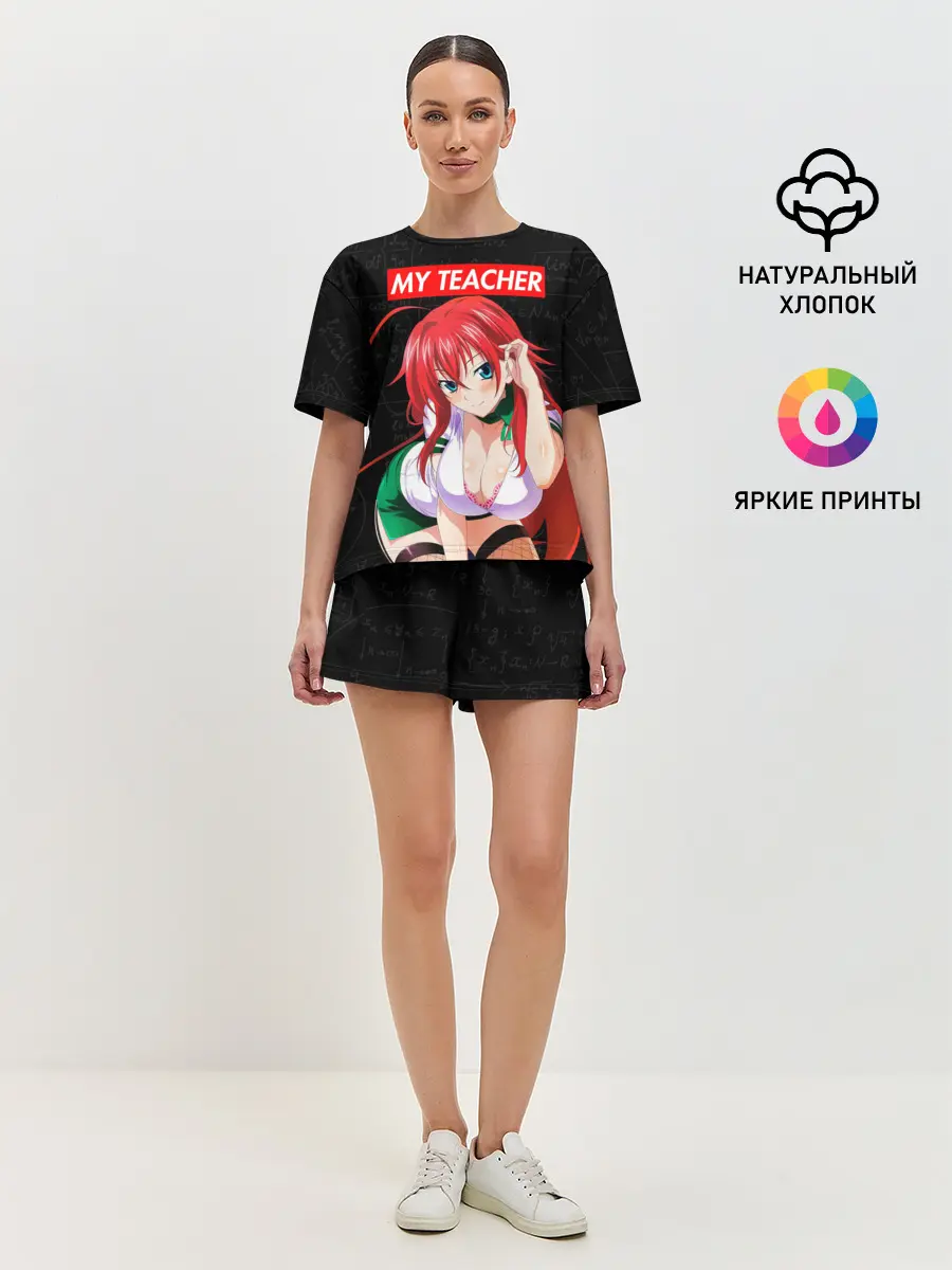 Женская пижама с шортами / SENPAI [MY TEACHER]