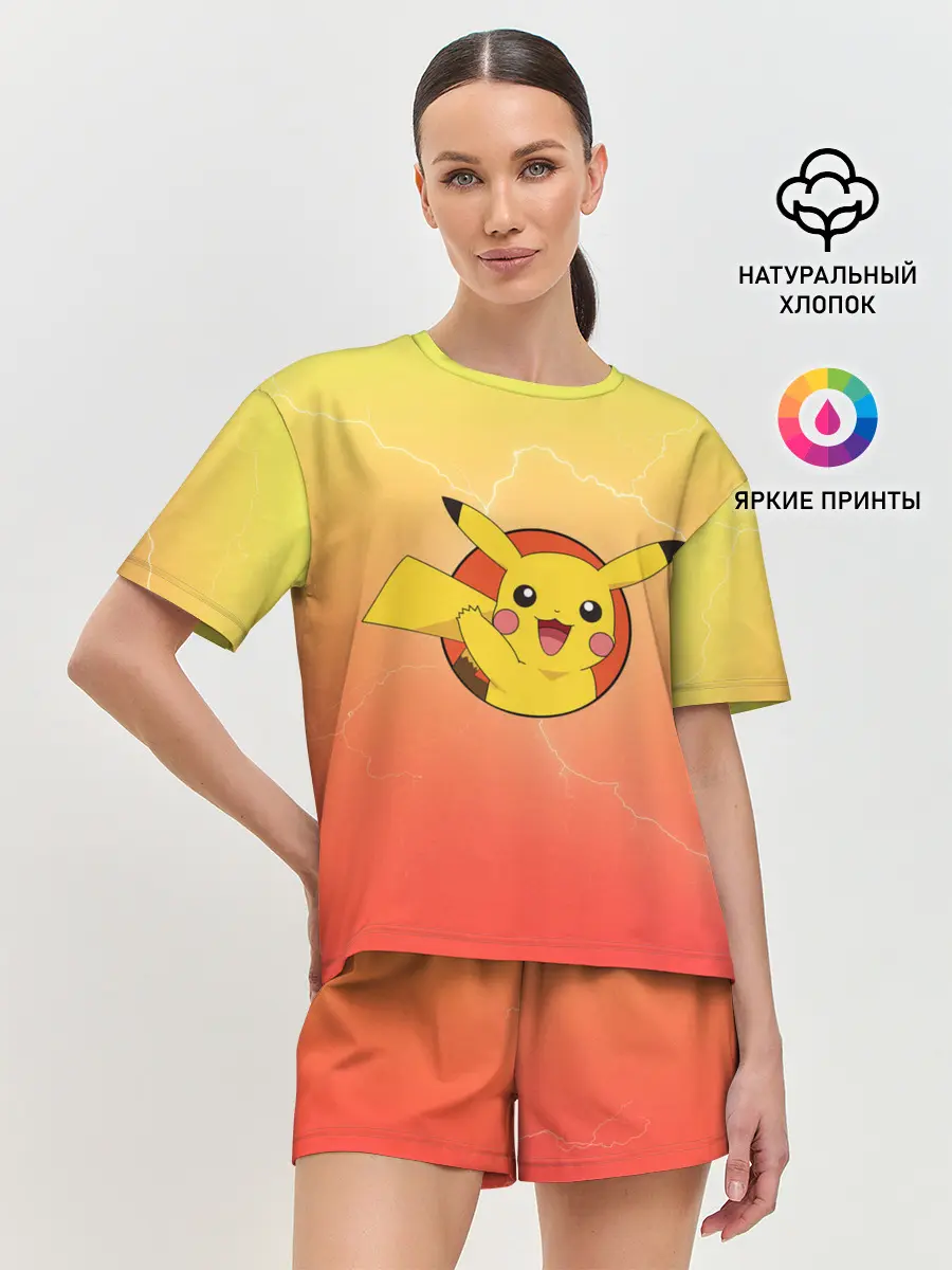 Женская пижама с шортами / Пикачу