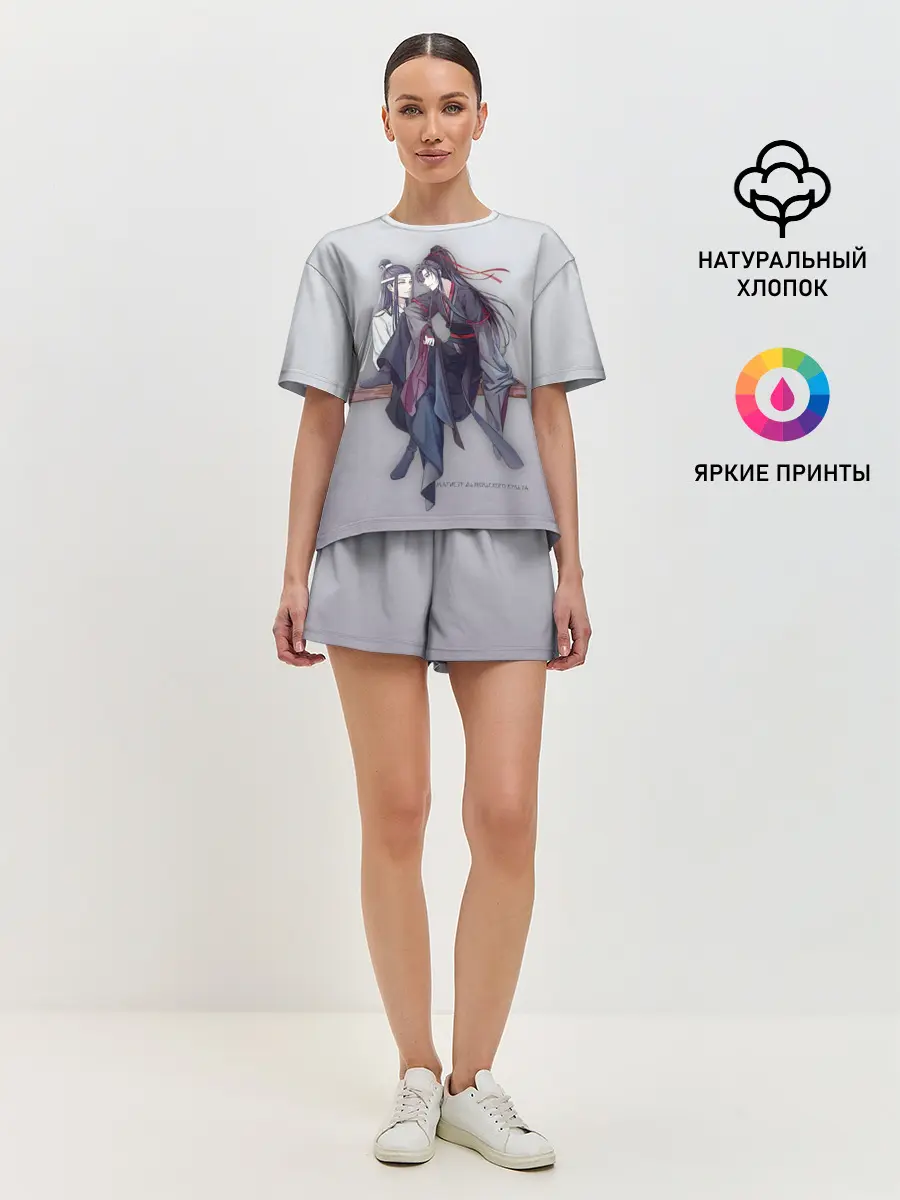 Женская пижама с шортами / Магистр дьявольского культа