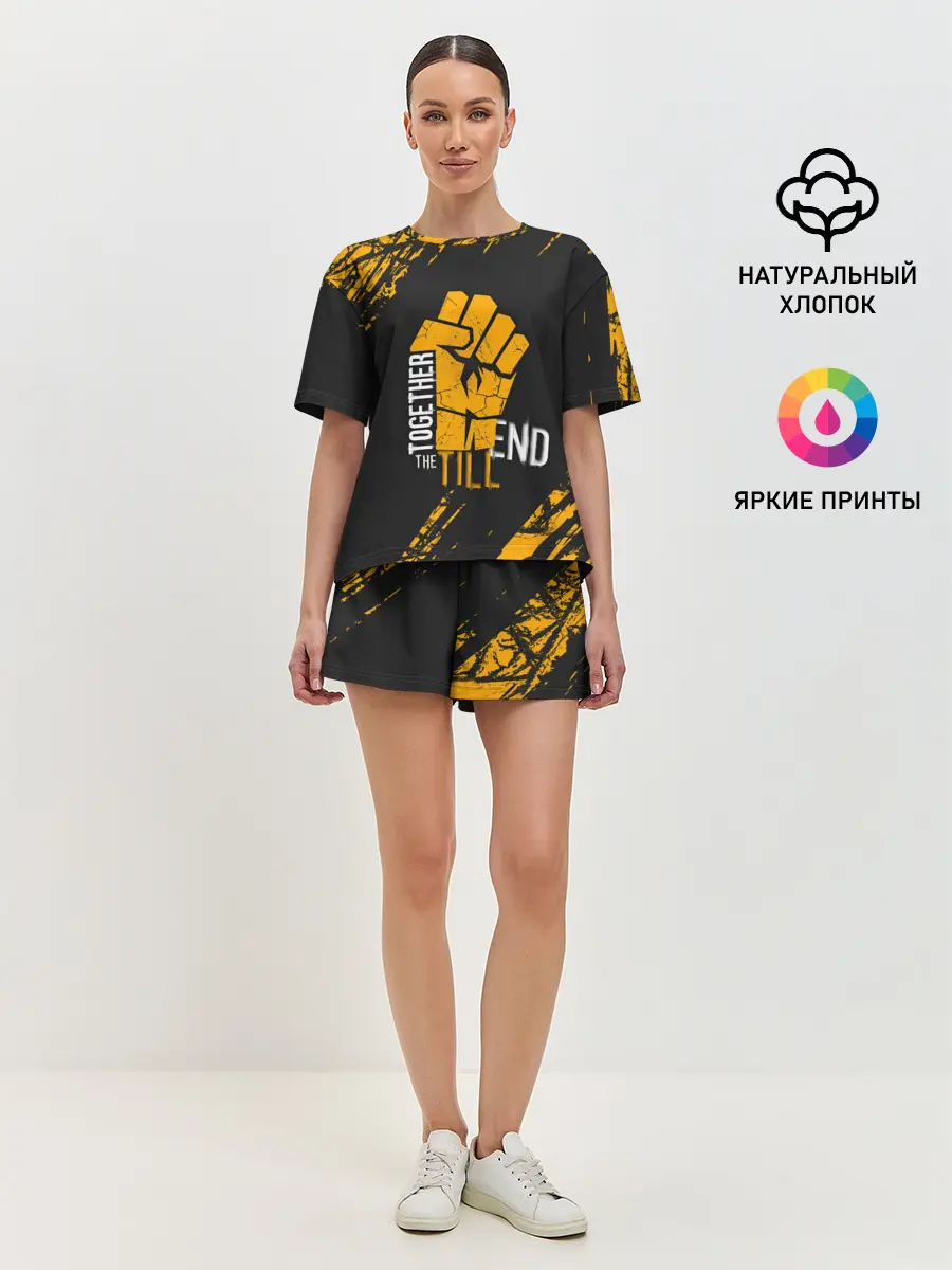Женская пижама с шортами / DYING LIGHT