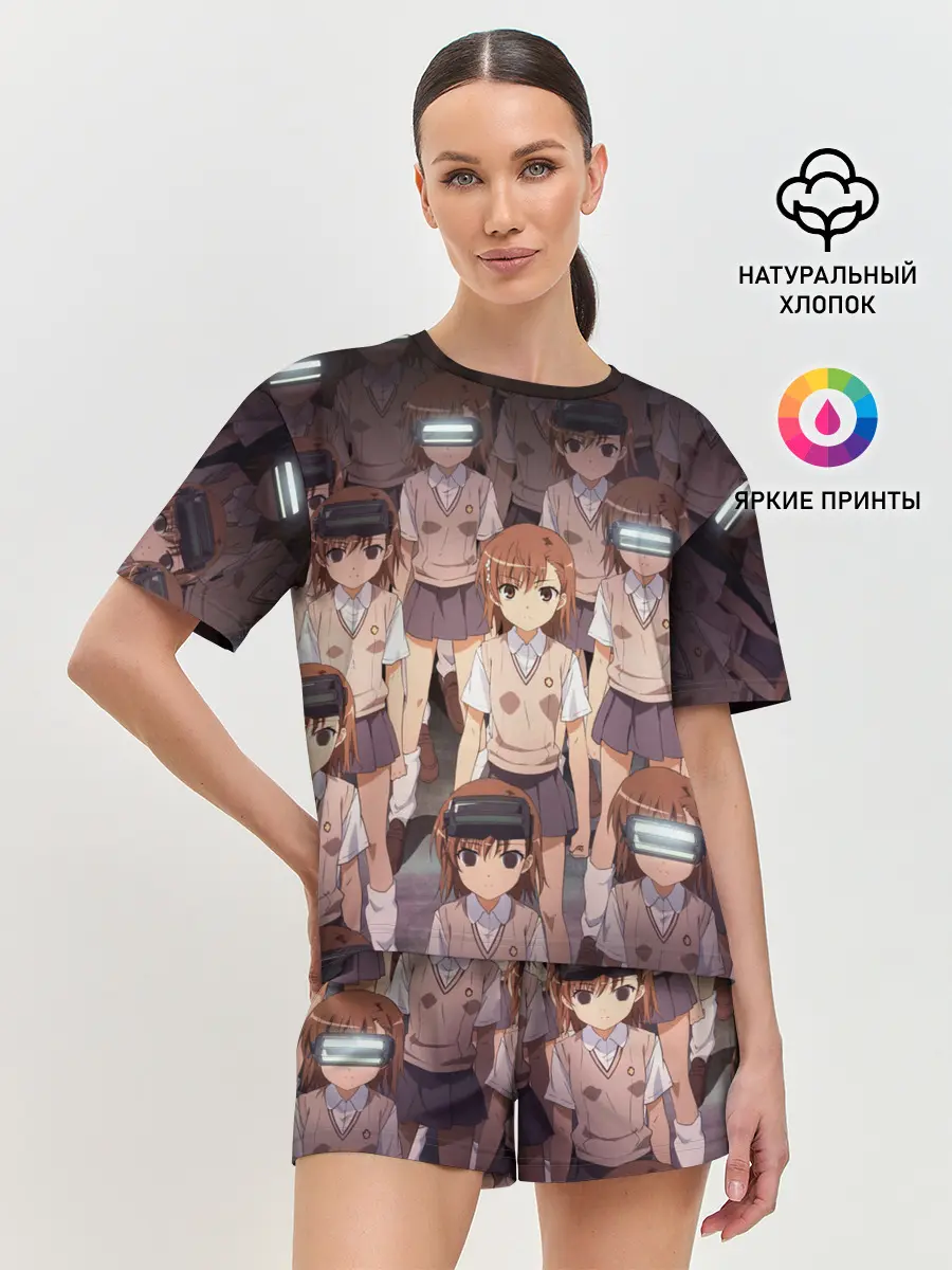 Женская пижама с шортами / Railgun