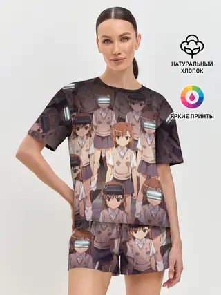 Женская пижама с шортами / Railgun