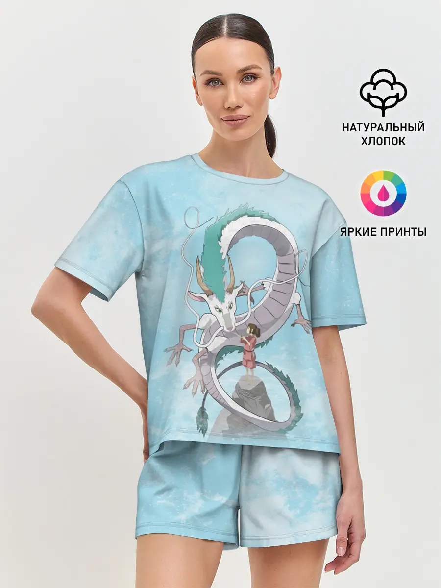 Женская пижама с шортами / Тихиро на горе с драконом