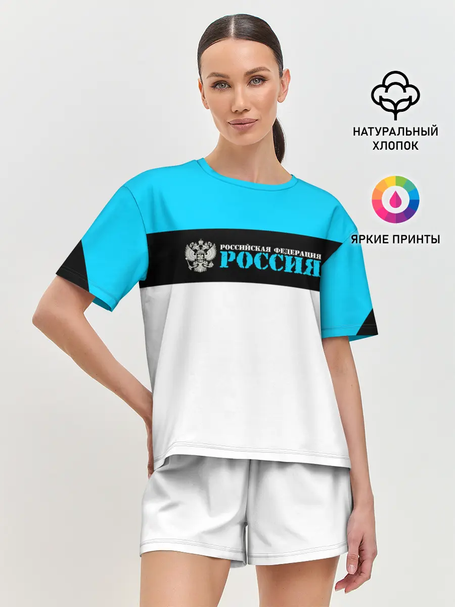 Женская пижама с шортами / Россия