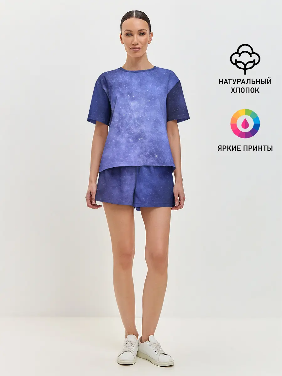 Женская пижама с шортами / Звезды в космосе