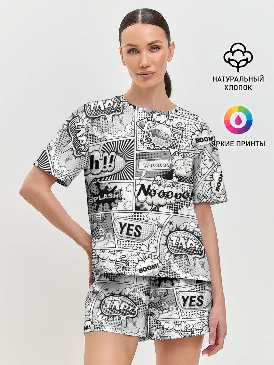 Женская пижама с шортами / COMICS ART