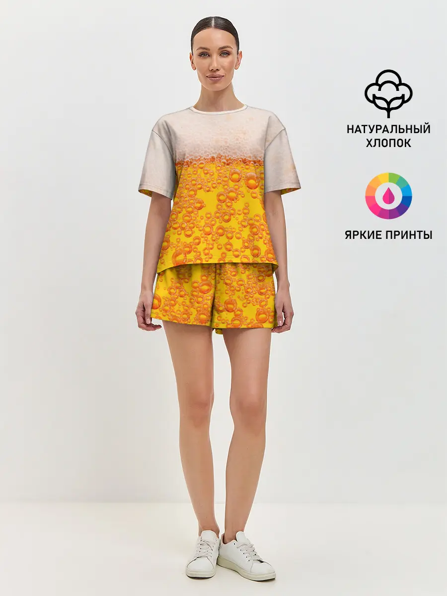 Женская пижама с шортами / ПИВО с пеной