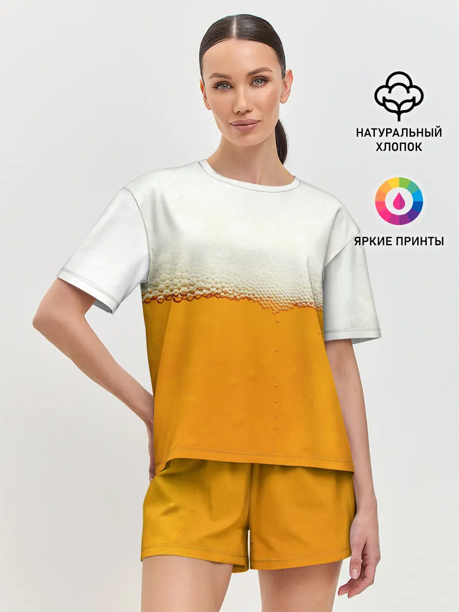 Женская пижама с шортами / Я ПИВО!