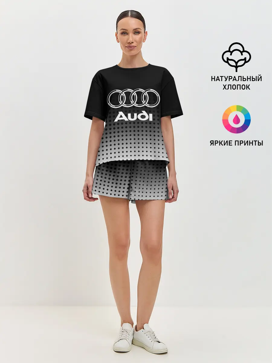 Женская пижама с шортами / Audi