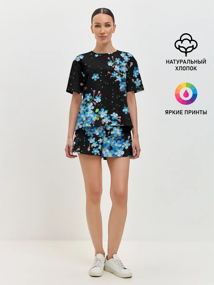 Женская пижама с шортами / НЕЗАБУДКИ