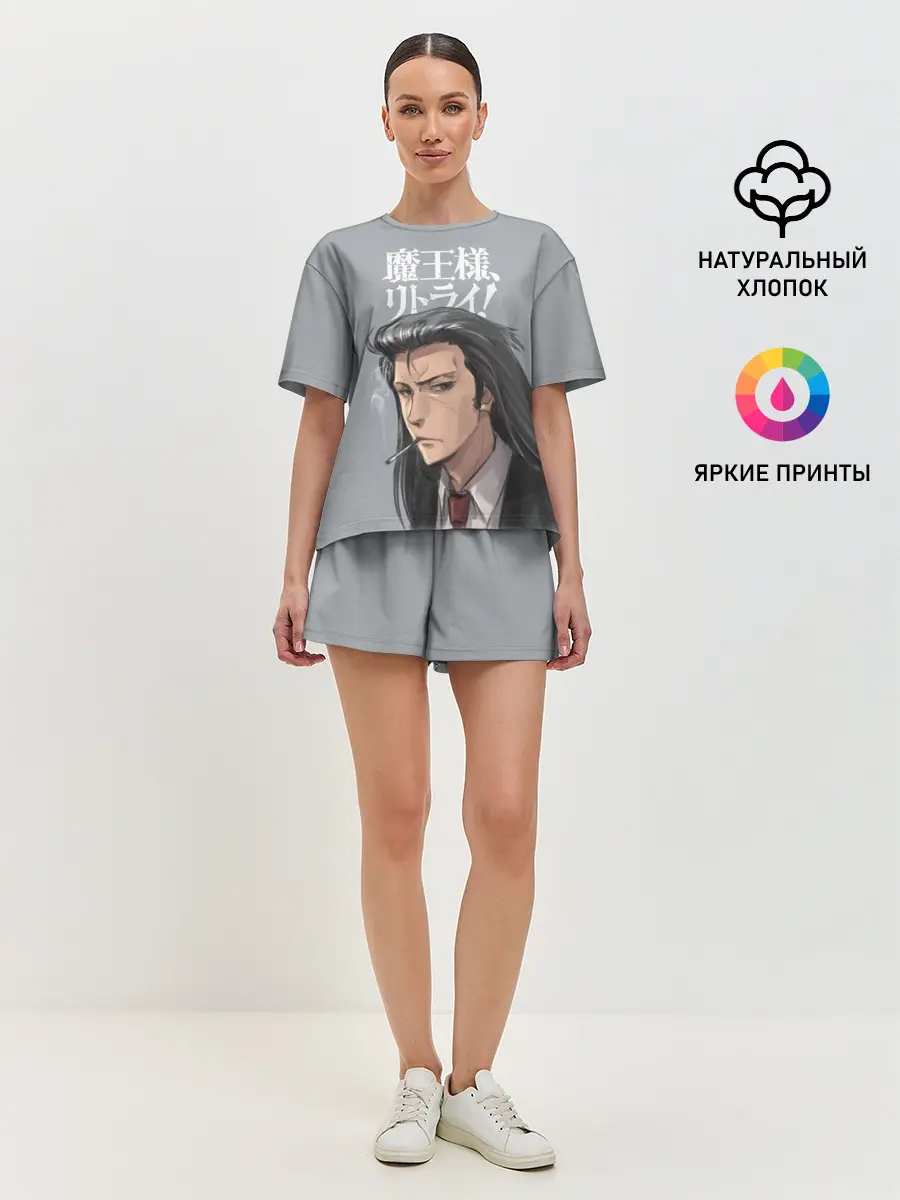 Женская пижама с шортами / Demon Lord