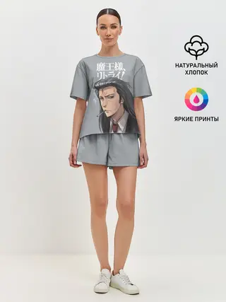 Женская пижама с шортами / Demon Lord