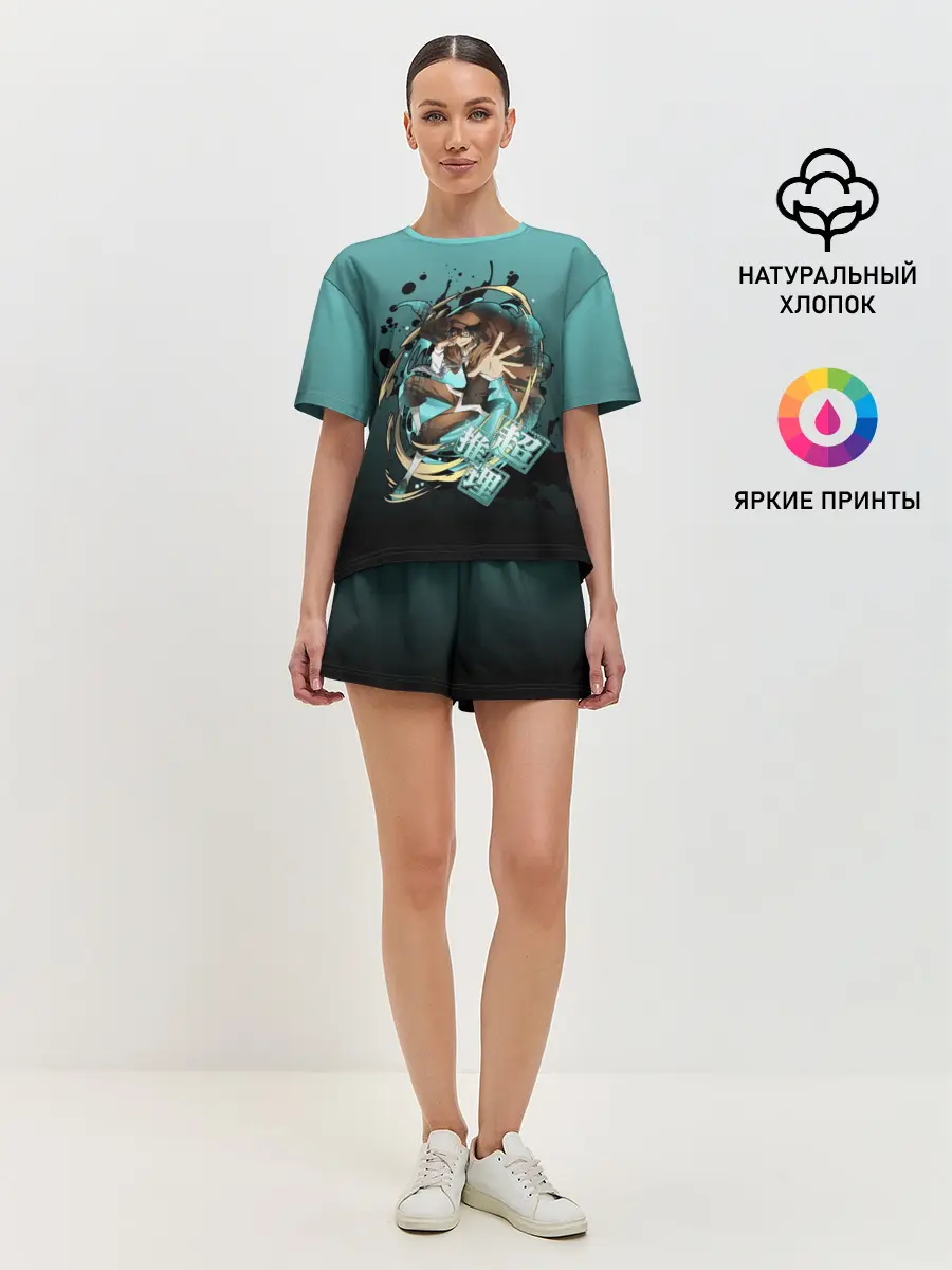 Женская пижама с шортами / Великие из бродячих псов