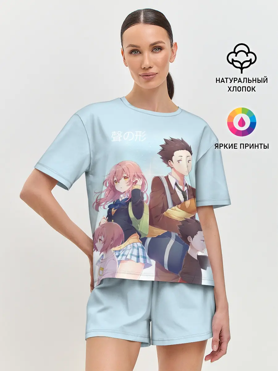 Женская пижама с шортами / Форма Голоса герои